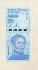 Venezuela 10.000 Bol&iacute;vares 22.1.2019 P.109 unc/kassenfrisch 1,85 EUR  zzgl. 5,00 EUR Versand