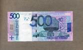 Belarus-Weissrussland 500 Rublei 2009(2016) - New Design - unc/kassenfrisch