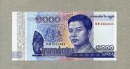 Cambodia 1.000 Riels - New Design 2016 - König Norodom Sihanouk / Reitpferd / Königlicher Palast - -
