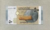 Syrien 50 Pounds P.112a -