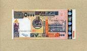 Sudan 5.000 Dinars P.63 -