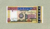 Sudan 2.000 Dinars P.62 -