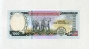 Nepal 1.000 Ruppes 2019 - Mount Everest Swayambhunath Stupa und Harati-T... 33,00 EUR  zzgl. 5,00 EUR Versand