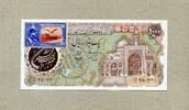 Iran 1.000 Rials P.129 - Iran Propaganda Note - Imam-Reza-Moschee Mashad - -
