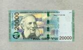 Armenien 20.000 Dram - New Design - 2018 - P.65 -