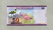 Bolivien 50 Bolivianos P.250 -
