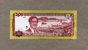 Bangladesch 200 Taka - Serie 2022 - Gedenkbanknote - -
