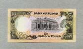 Sudan 10 Pounds P.46 -