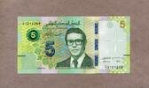 Tunesien 5 Dinars - Agrarwissenschaftler - Slaheddine el-Amami - -