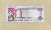 V.A.E - Vereinigte Arabische Emirate - 100 Dirhams - Replacement - -