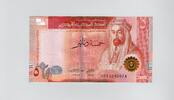 Jordanien 5 Dinars P.40a -