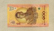 Thailand 100 Baht - Neue Serie 2024 - Polymerausgabe - -