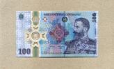 Rumänien 100 Lei - Gedenkbanknote zu Ehren des 185. Geburtstags von König Carol I. - Folder - -