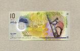 Maledivien 10 Rufiyaa P.26b -