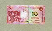Macau/Macao Banco Nacional Ultramarino 10 Patacas P.85 - Jahr des Drachens - -