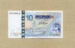 Tunesien 10 Dinars P.90 - Elissa - Gründerin der Stadt Karthago - -