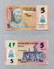 Nigeria 5 Naira P.32b/Polymer -