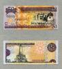 Dominikanische Republik 50 Pesos 2011 P.183a - unc/kassenfrisch 3,95 EUR  zzgl. 5,00 EUR Versand
