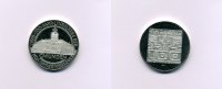 Österreich 100 Schilling 700 Jahr Jubiläum der Stadterhebung von GMUNDEN.