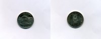 Griechenland 500 Drachmes -Olympiade 2004-