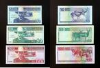 Namibia - Set - 10/50/100 Namibia Dollars - NO.0000993 - -