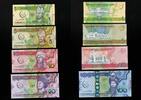 Türkmenistan 5 Banknoten - New Design - 2017 -5th Asian Indoor & Martial Arts Games - -