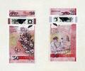 Nord-Irland - Ulster Bank Polymerausgabe - 50 Pounds 01.3.2021 P.346 - D... 145,00 EUR  zzgl. 5,00 EUR Versand