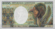 Gabon 10.000 Francs Pick 7a -