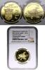 Saint Barthelemy 20 euro 2004 ESSAI. PP 4000,00 EUR kostenloser Versand