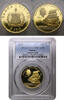 Samoa 100 tala 1977 PR70 DCAM 4350,00 EUR kostenloser Versand
