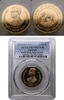Thailand 2500 baht 1987 Rama IX. PP 4400,00 EUR kostenloser Versand