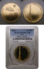 Israel 10 new shekel 2003 PP 4400,00 EUR kostenloser Versand