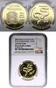 French Guiana 20 euro 2004 Essai. PP 4400,00 EUR kostenloser Versand