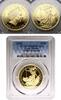 Great Britain 100 pounds 1999 Elizabeth II PP 3600,00 EUR kostenloser Versand