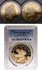 Guernsey 5 pounds 2004 Elizabeth II PP 4900,00 EUR kostenloser Versand
