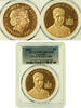 Guernsey 5 pounds 2003 Elizabeth II PP 4800,00 EUR kostenloser Versand