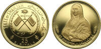 UAE. Sharjah  25 riyals 1970 PP
