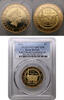 Great Britain 2 pounds 2004 Elizabeth II PP 2000,00 EUR kostenloser Versand