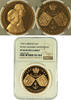 Great Britain 5 pounds 1997 Elizabeth II PP 4350,00 EUR kostenloser Versand