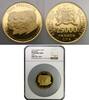 Dahomey 25000 francs 1971 PP 18500,00 EUR kostenloser Versand