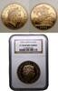 Great Britain 5 pounds 2008 Elizabeth II PP 4750,00 EUR kostenloser Versand