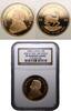 South Africa Krugerrand 2008 PP 4000,00 EUR kostenloser Versand