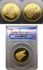 Canada 200 dollars 2016 Elizabeth II PP 3800,00 EUR kostenloser Versand