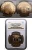 Great Britain  5 pounds 2012 PP