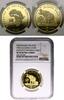 Equatorial Guinea 15000 francs 1992 PP 2000,00 EUR kostenloser Versand