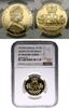 Cook Islands 100 dollars 1977 Elizabeth II PP 1900,00 EUR kostenloser Versand