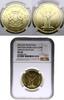 Burkina Faso 25000 franks 2007 MS 3500,00 EUR kostenloser Versand