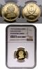 Equatorial Guinea 500 pesetas 1970 PP 1300,00 EUR kostenloser Versand