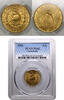 Guatemala  5 quetzal 1926 MS