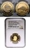 Tonga 1/2 hau 1986 Taufaahau Tupou IV. PP 2000,00 EUR kostenloser Versand